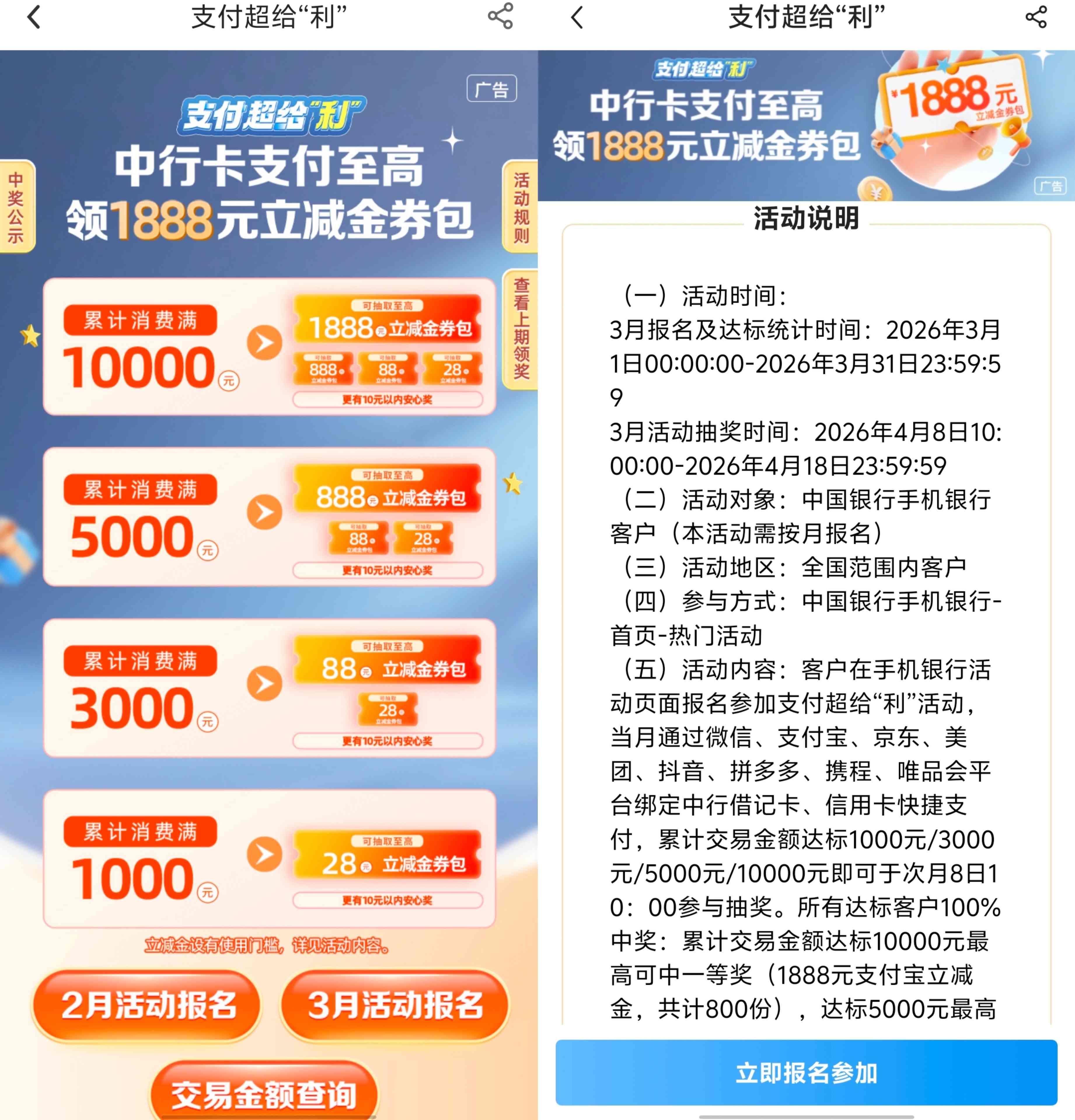 1772540796644.jpg 1772540796644.jpg