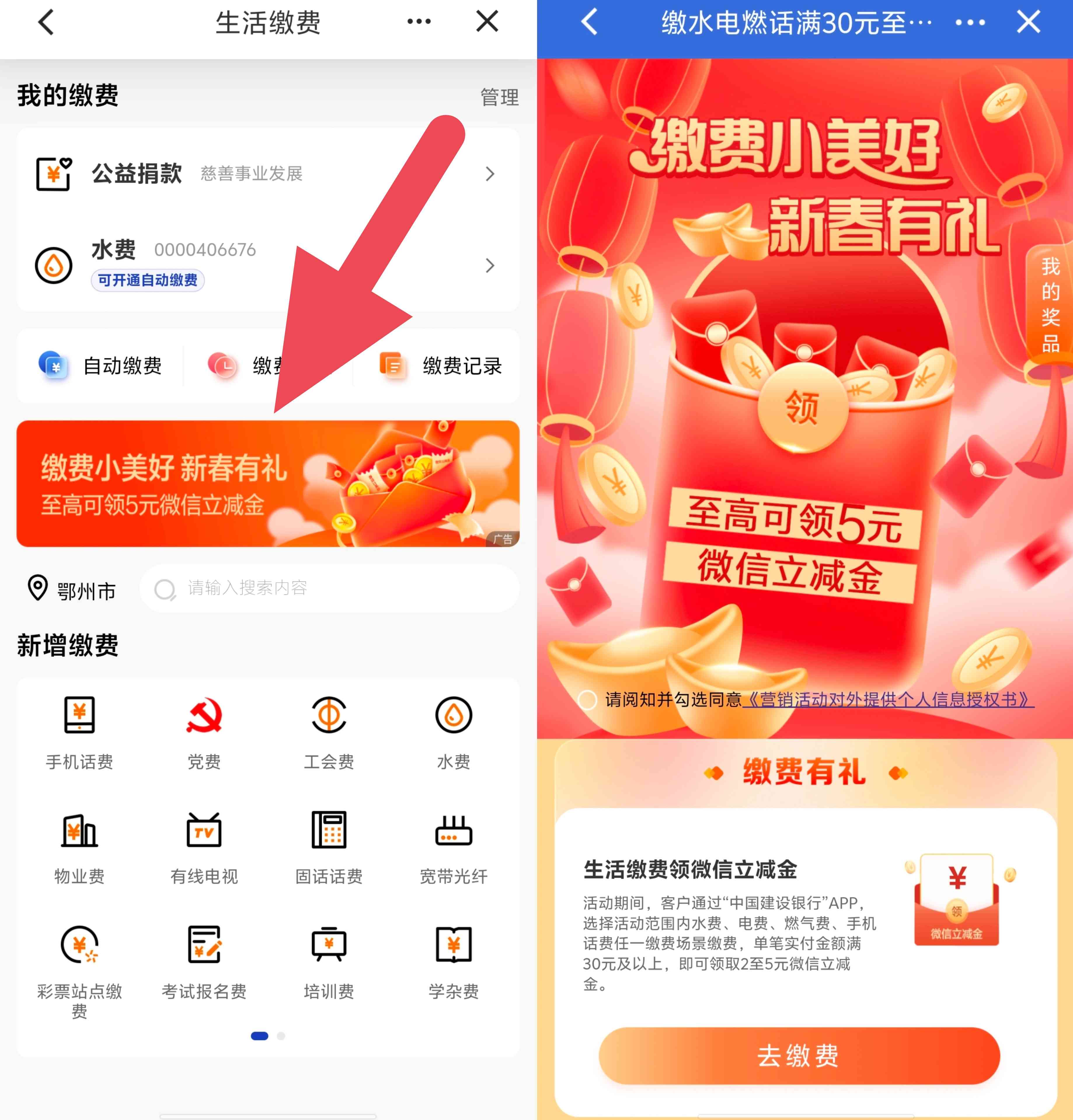 1774533118043.jpg 1774533118043.jpg