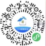 建设银行建融家园惠消费开好礼抽最高128元微微信立减金