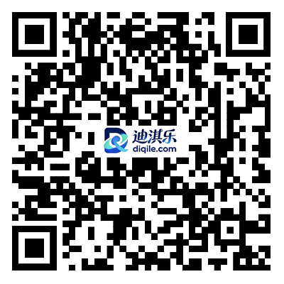 淄博人社工伤预防答题抽0.5~50元微信现金红包