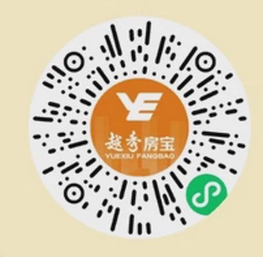 越秀房产金秋好房礼抽随机微信现金红包